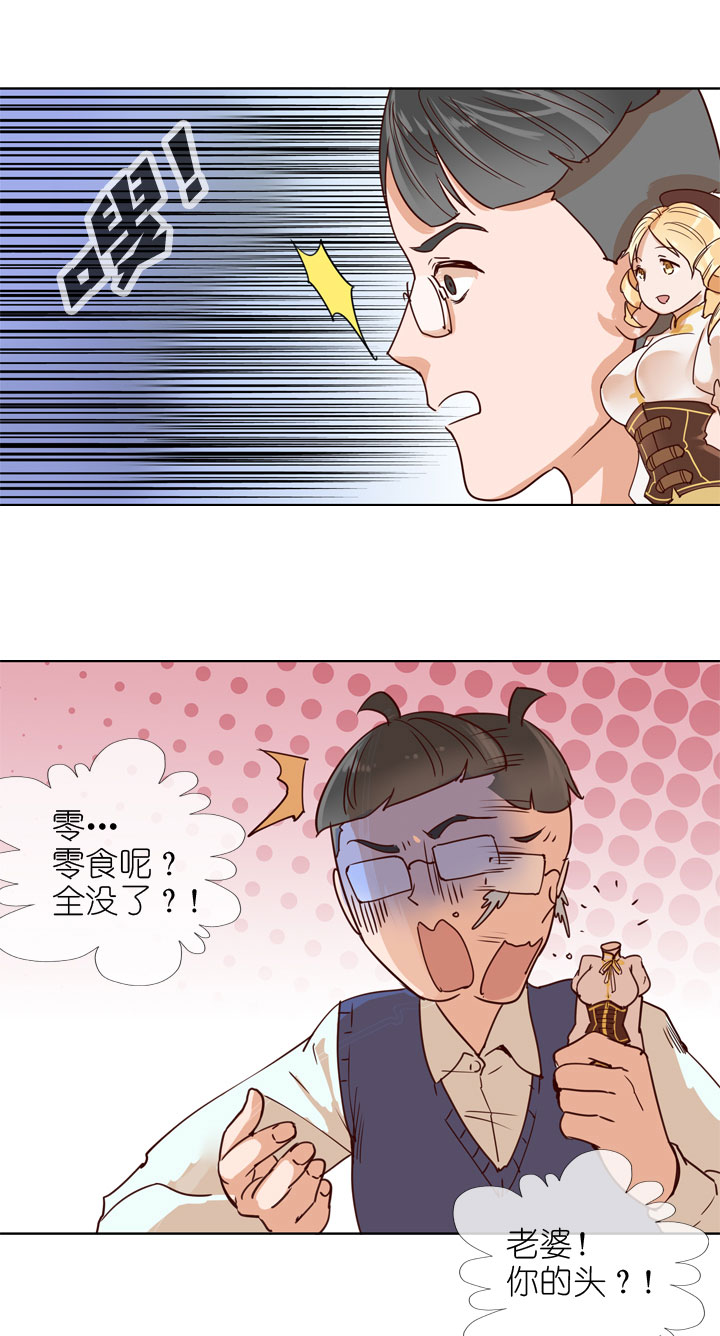 第154话-第158话