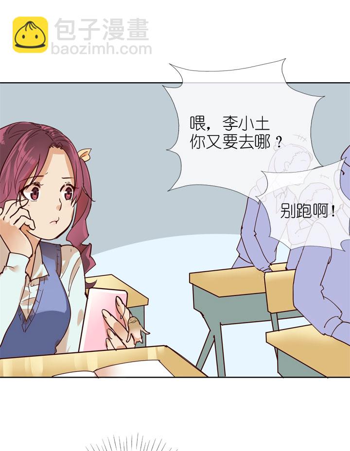 第154话-第158话