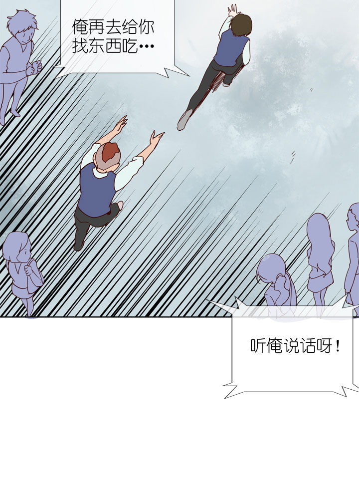 第154话-第158话