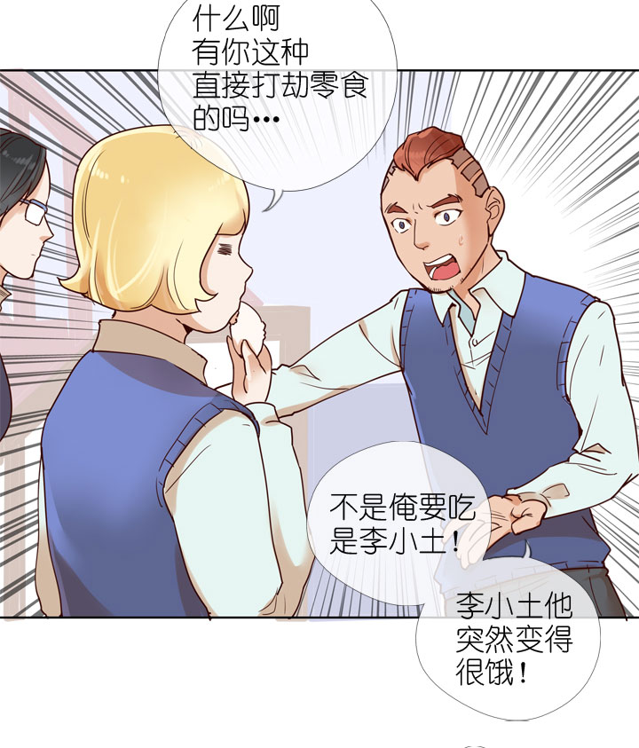 第154话-第158话