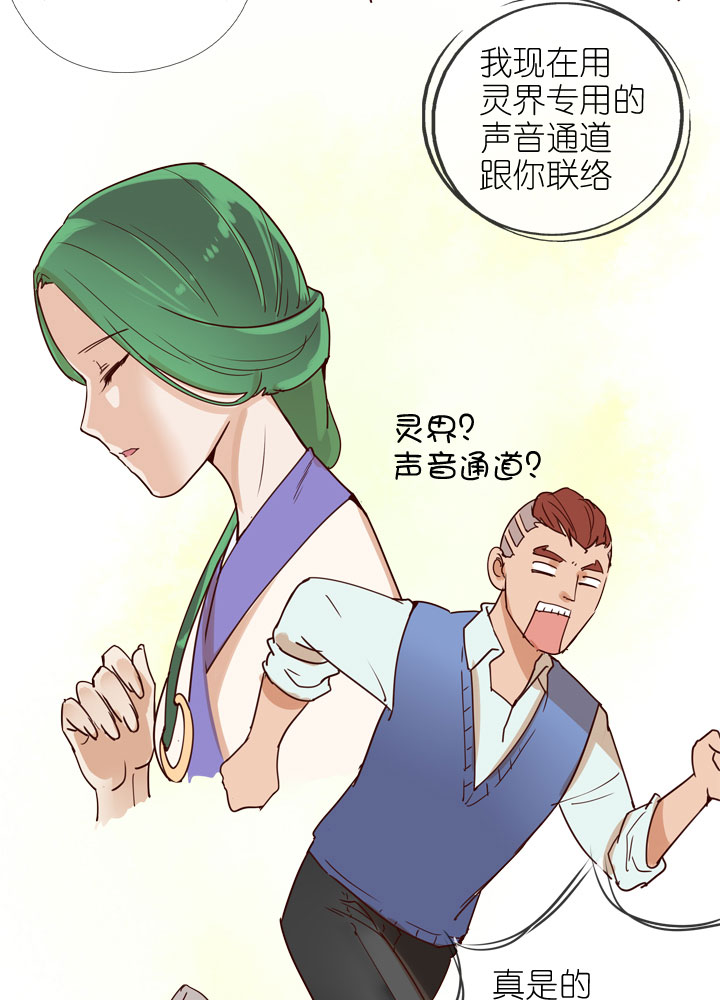 第154话-第158话
