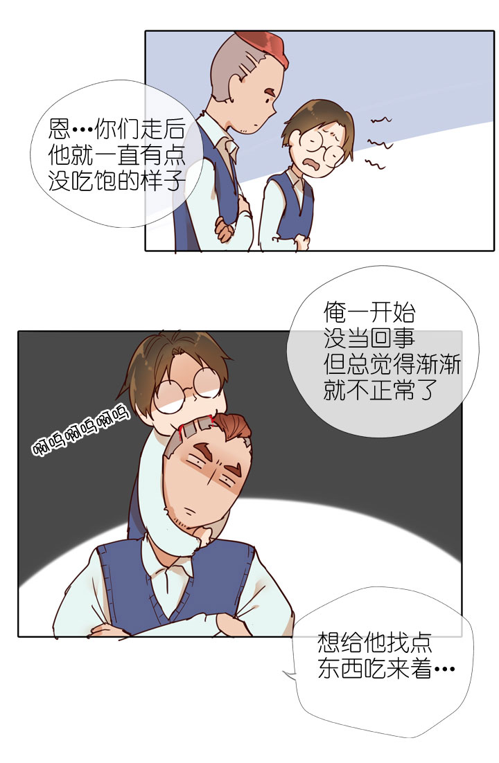 第154话-第158话