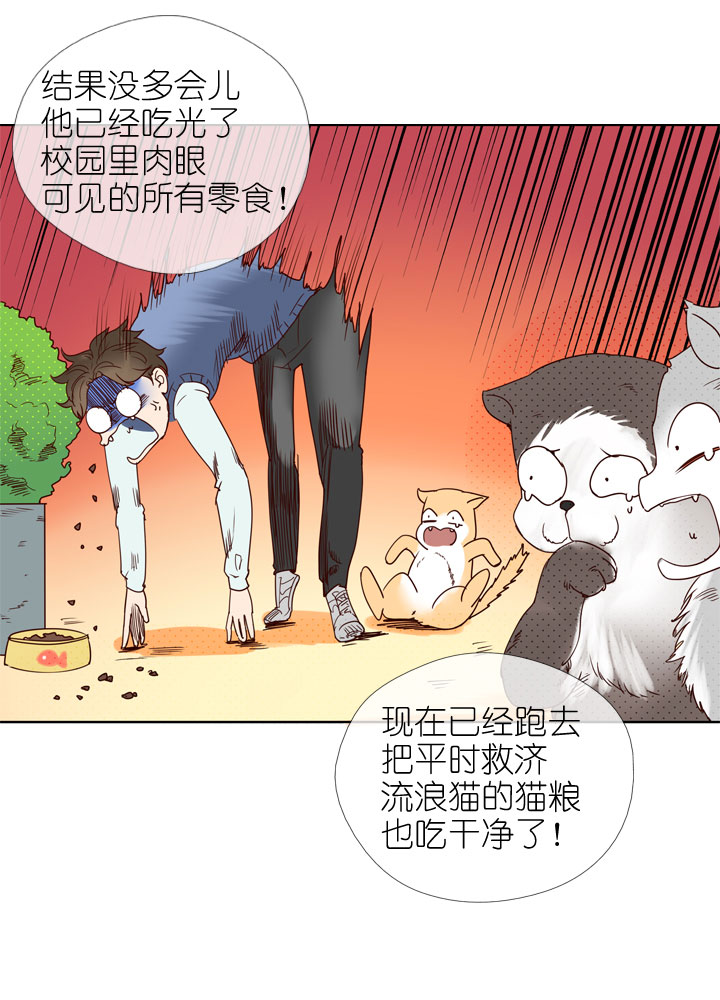 第154话-第158话