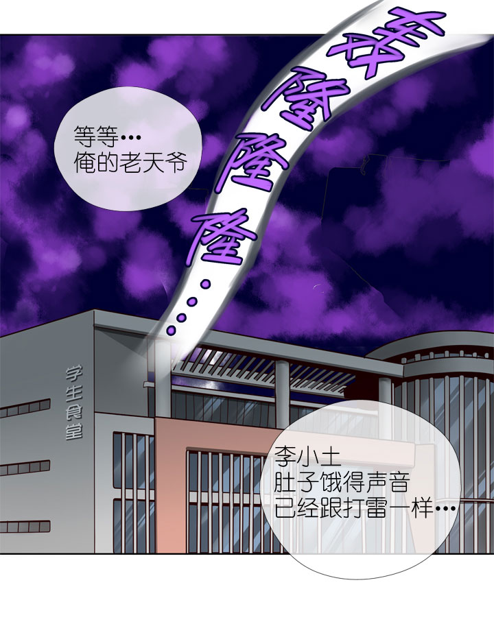 第154话-第158话