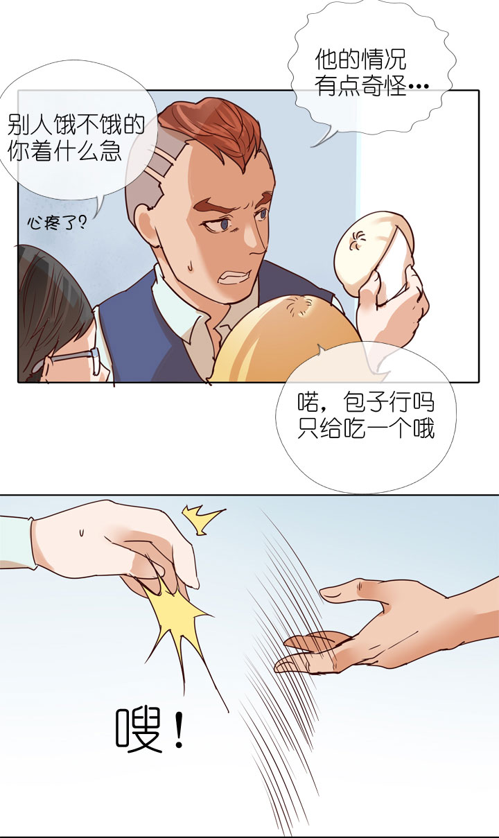 第154话-第158话