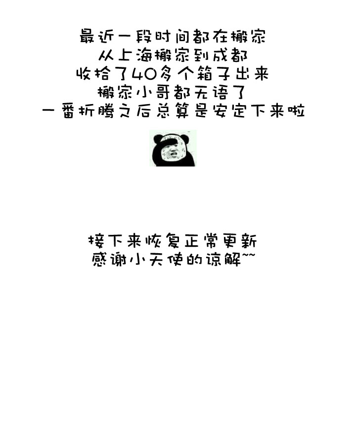 第154话-第158话