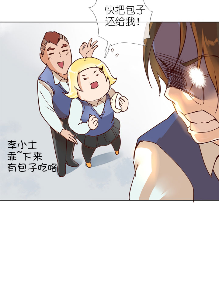 第154话-第158话