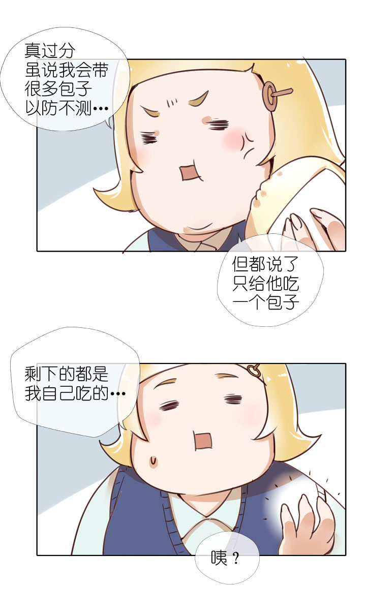 第154话-第158话