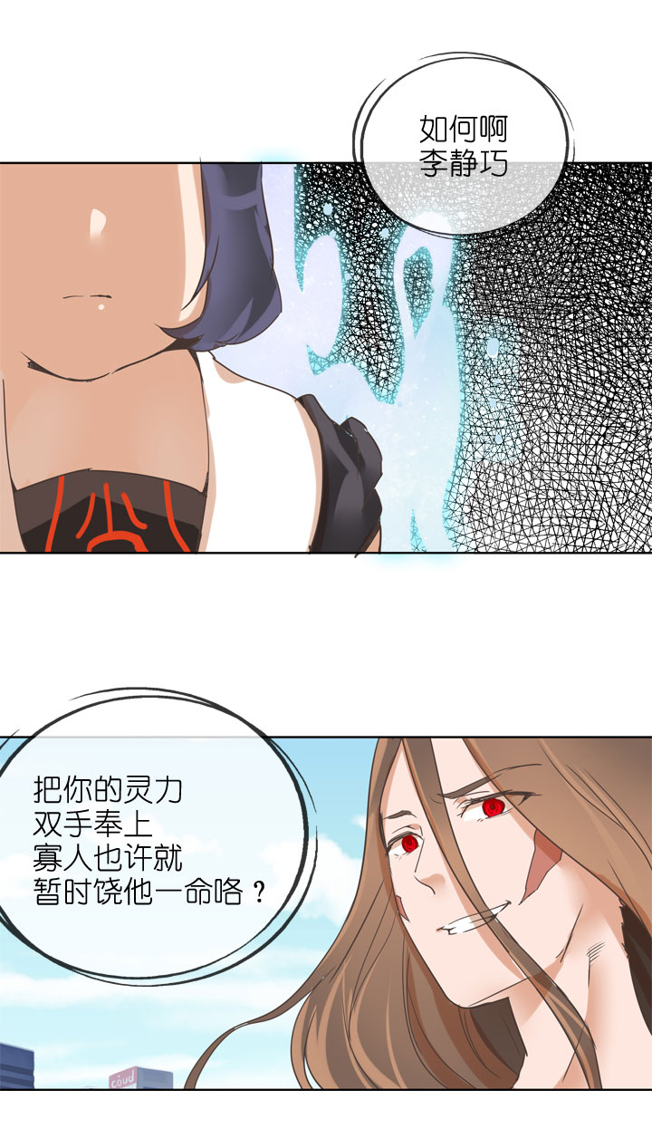 第156话-第160话