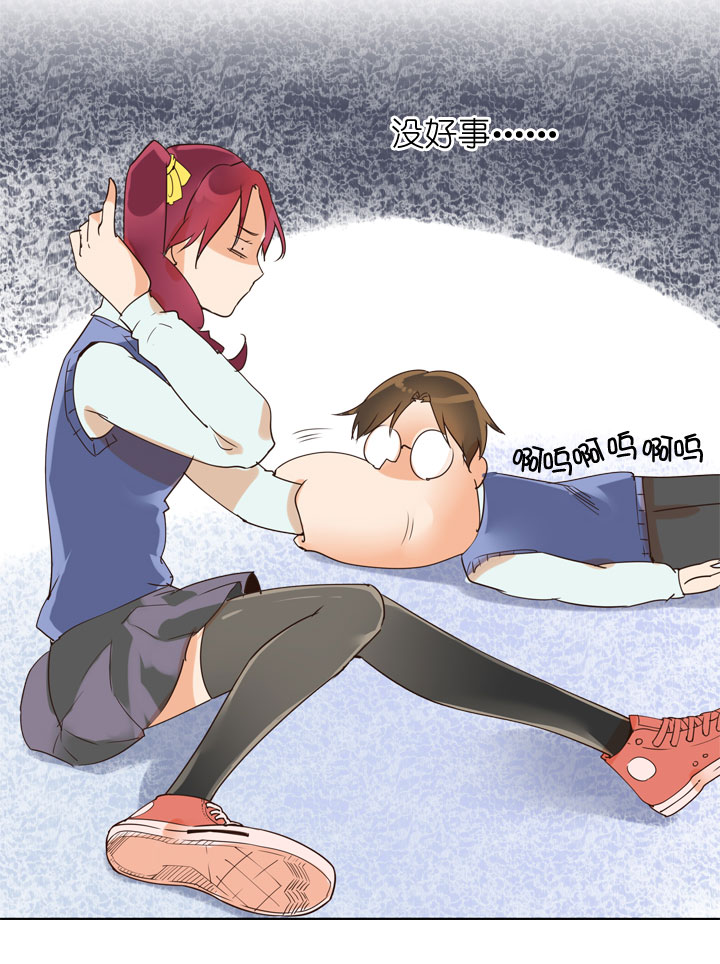 第156话-第160话