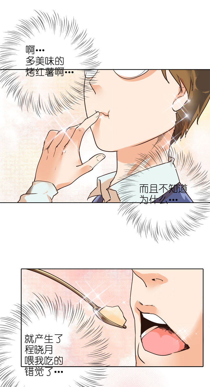 第156话-第160话