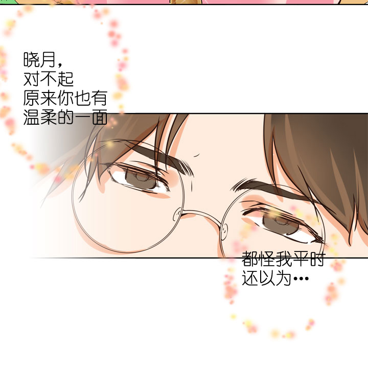 第156话-第160话