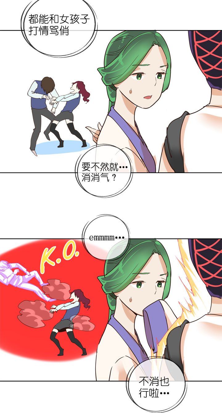 第156话-第160话