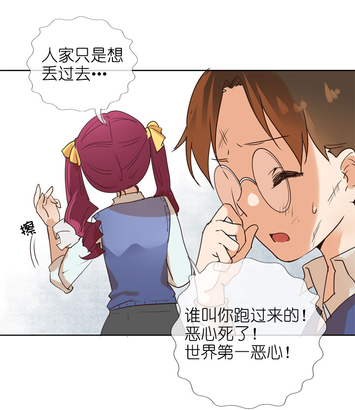 第156话-第160话