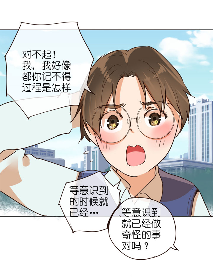 第156话-第160话