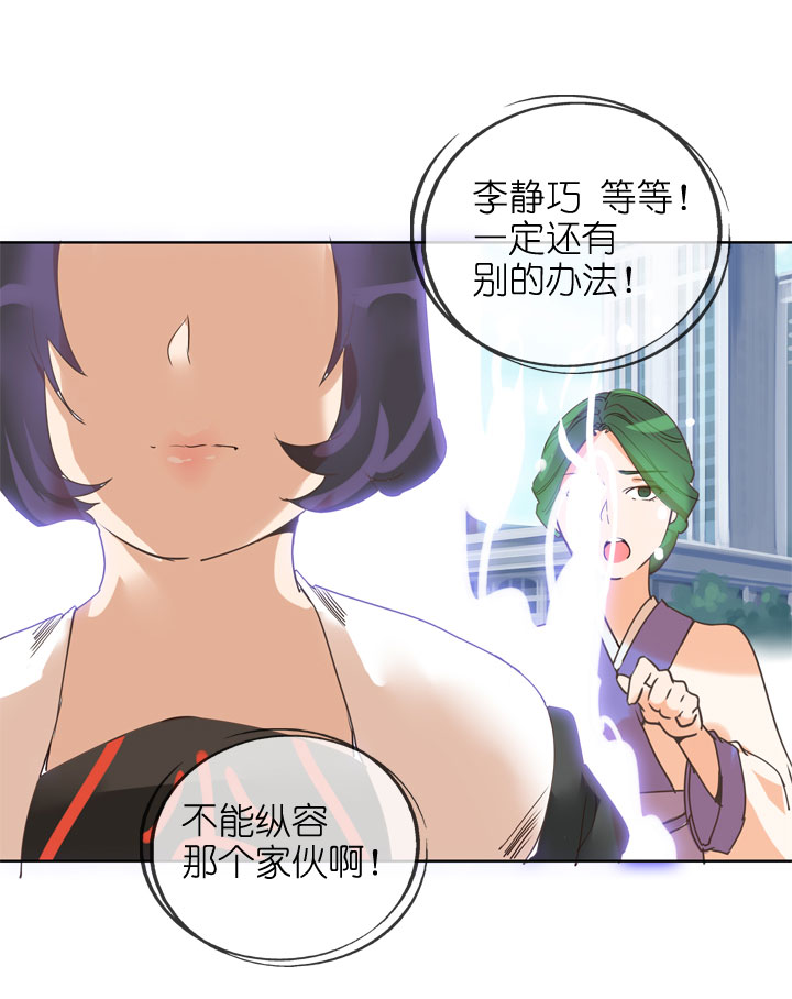 第156话-第160话