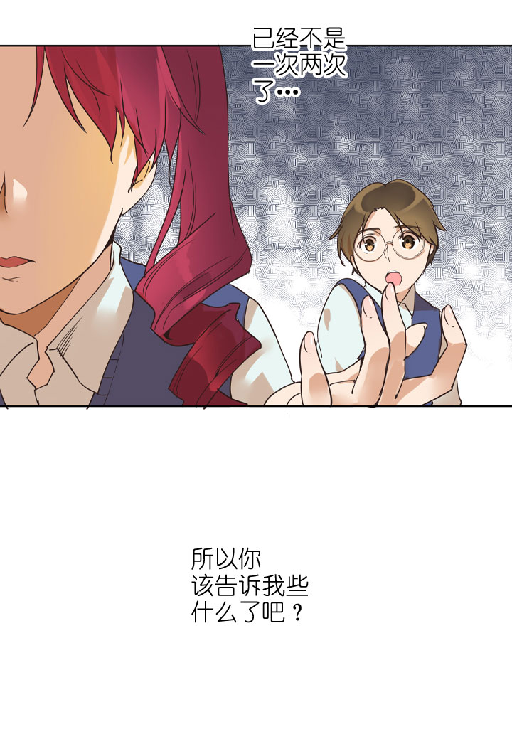 第156话-第160话