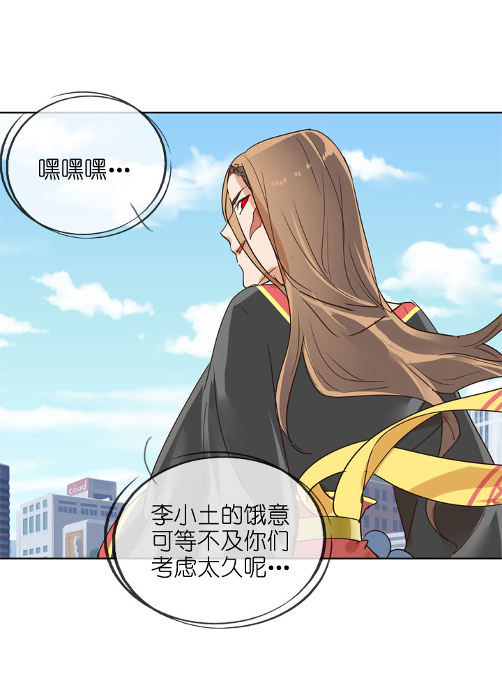 第156话-第160话