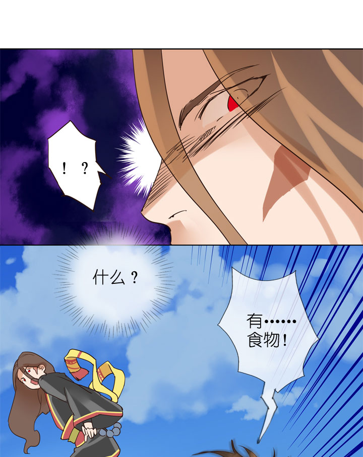 第156话-第160话