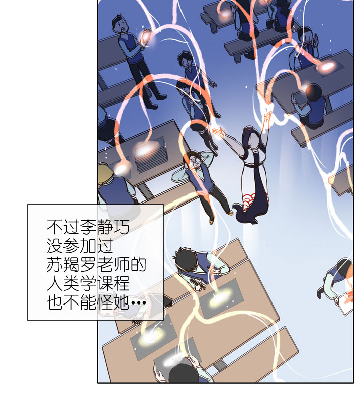 第159话-第164话