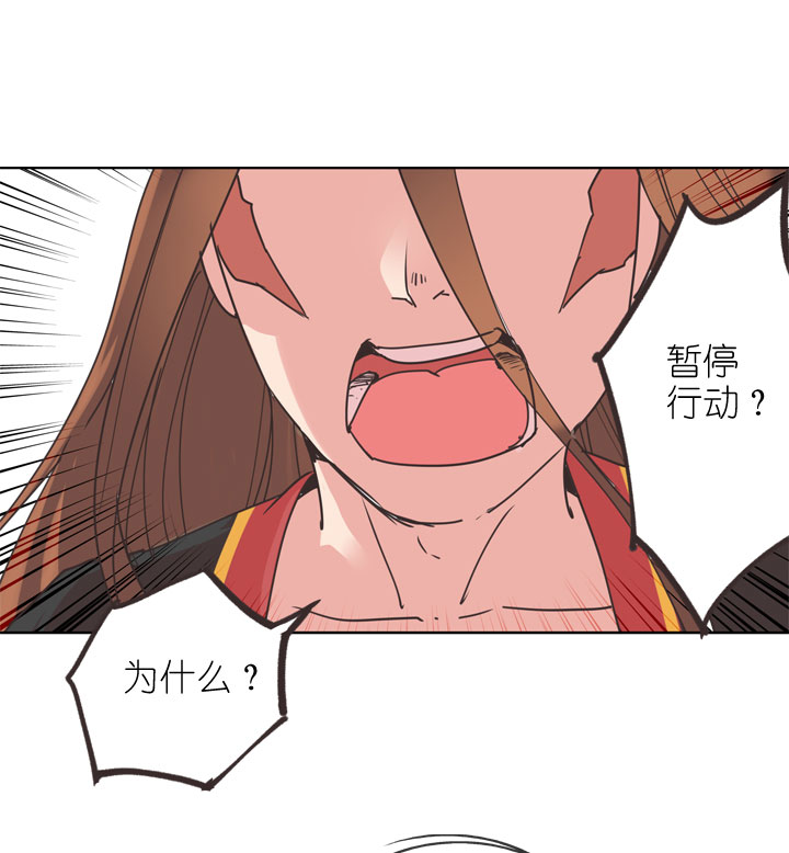 第159话-第164话