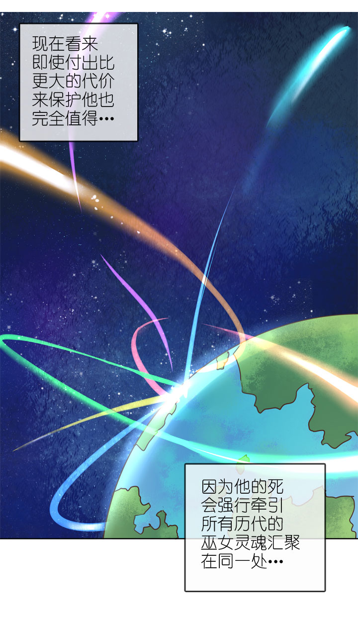 第159话-第164话