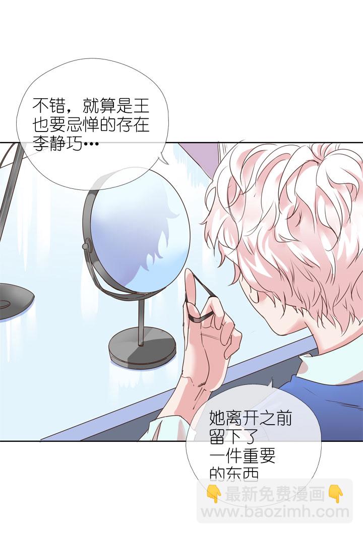 第159话-第164话