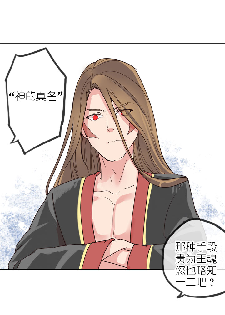 第159话-第164话