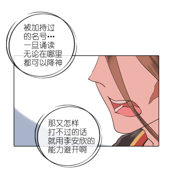 第159话-第164话