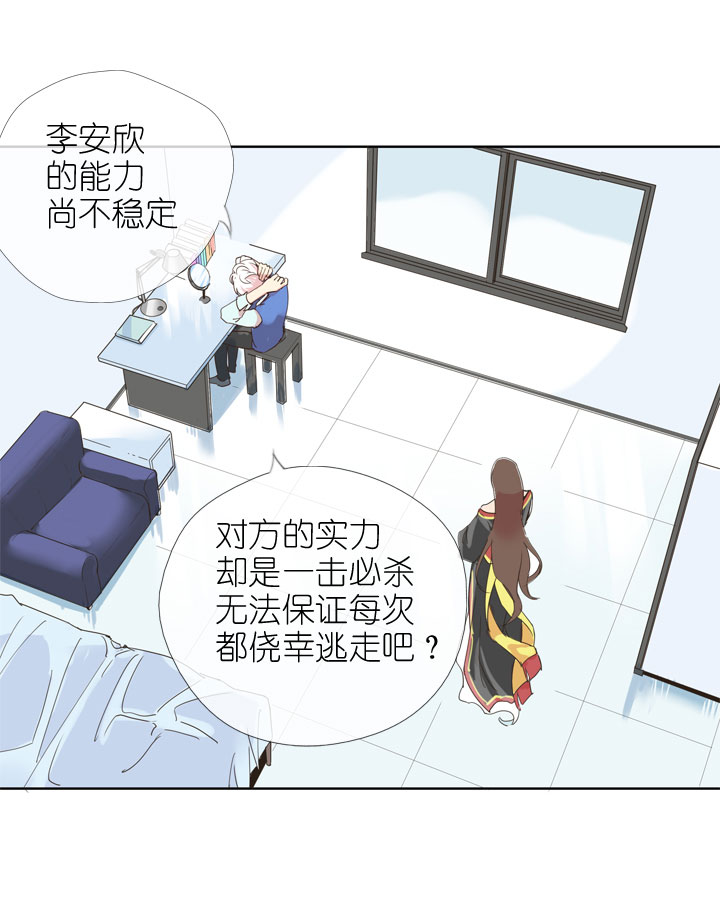 第159话-第164话