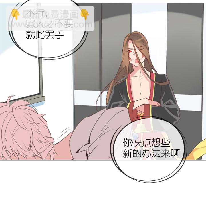第159话-第164话