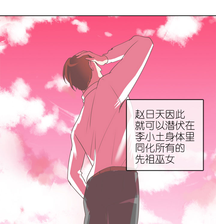 第159话-第164话