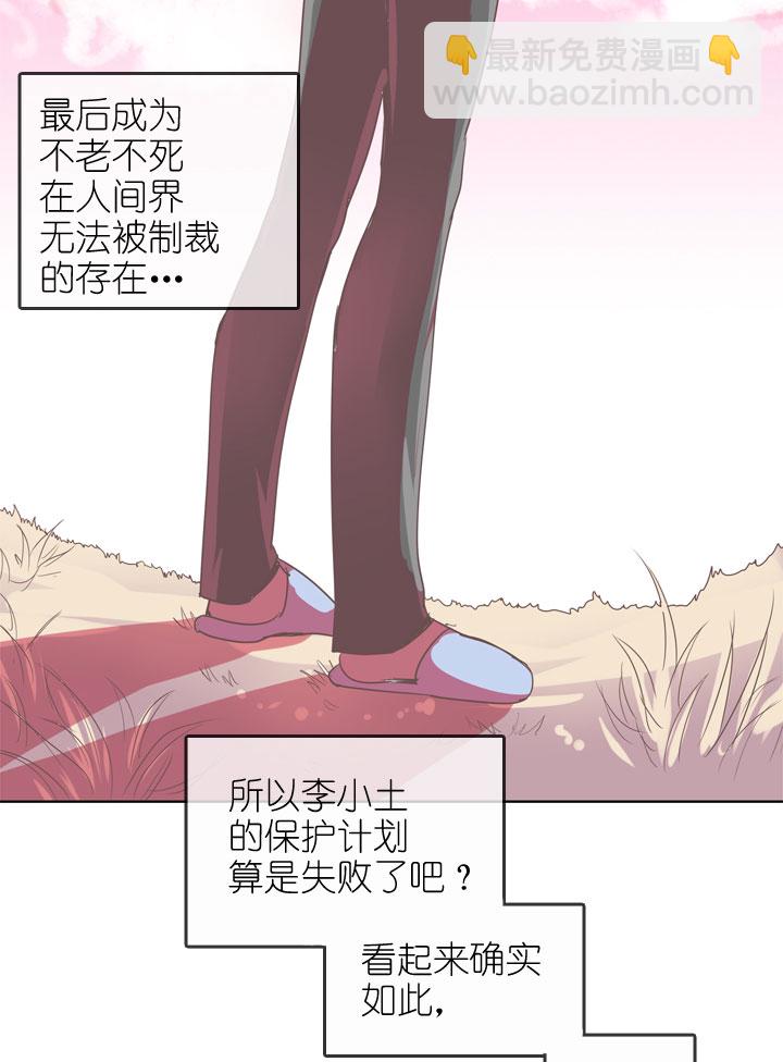 第159话-第164话