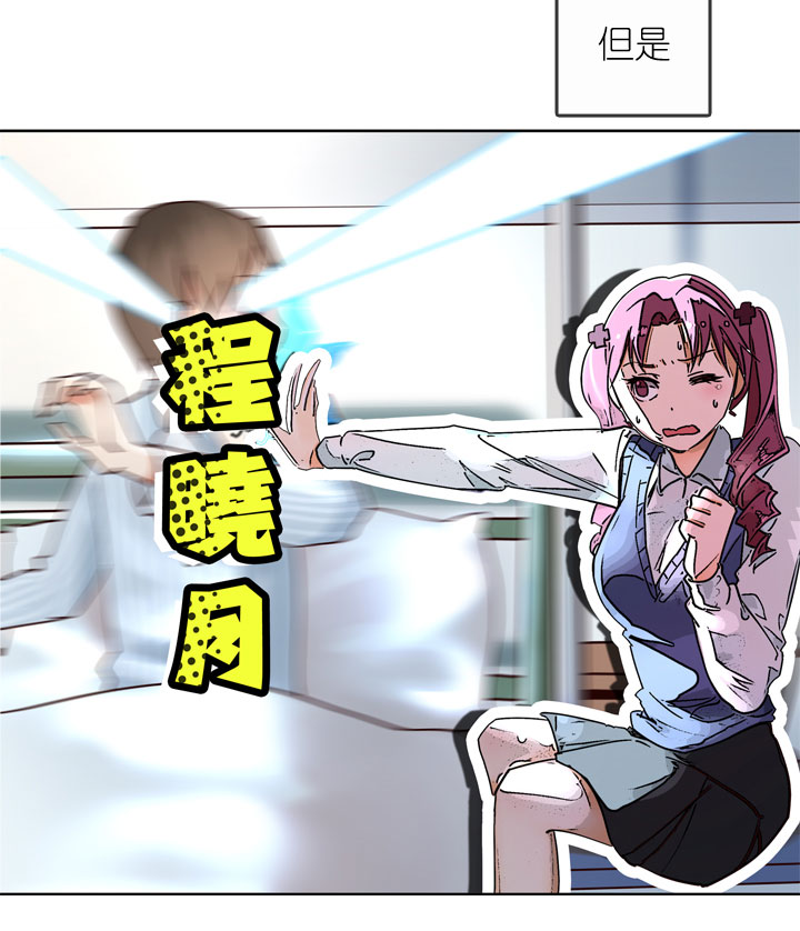 第159话-第164话