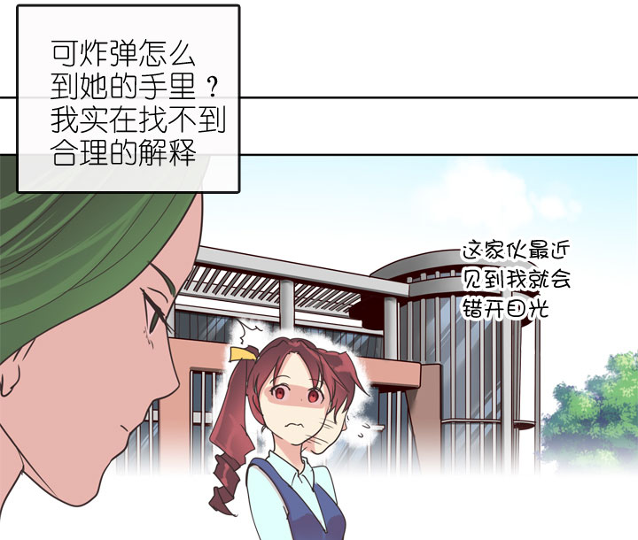 第159话-第164话
