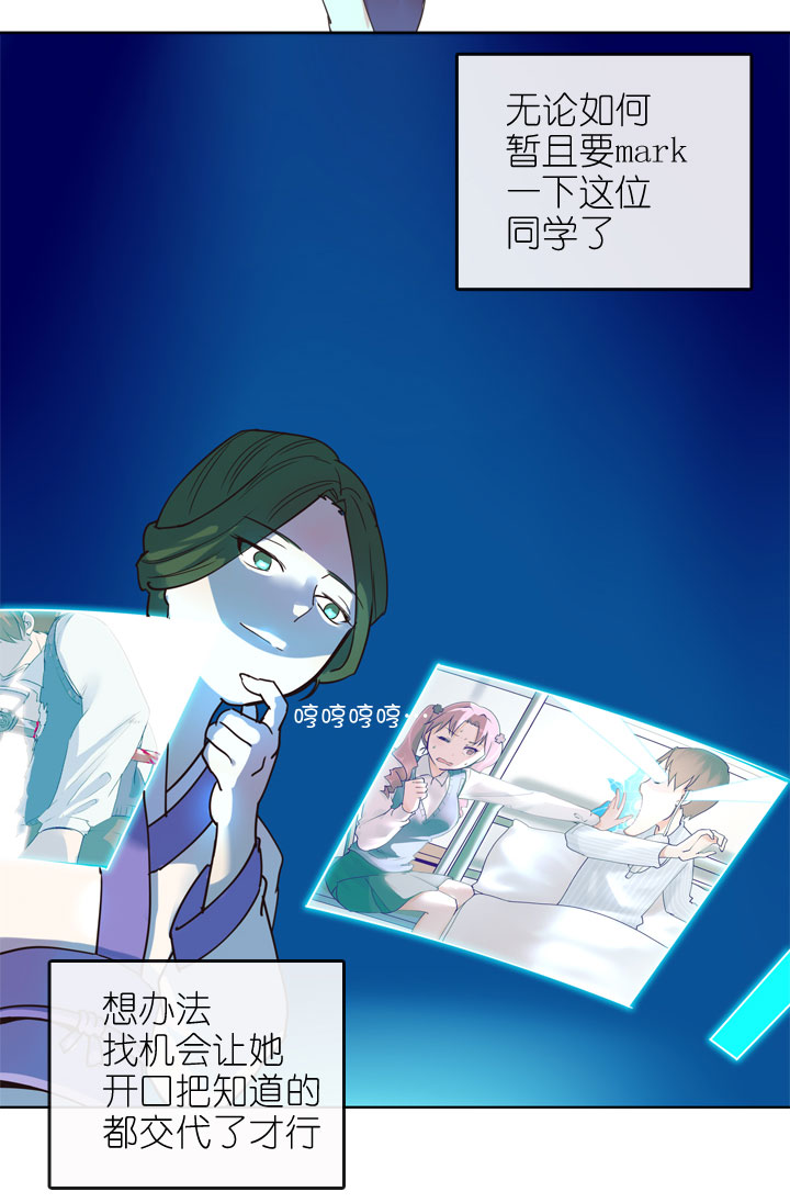 第159话-第164话