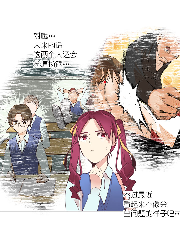 第161话-第166话