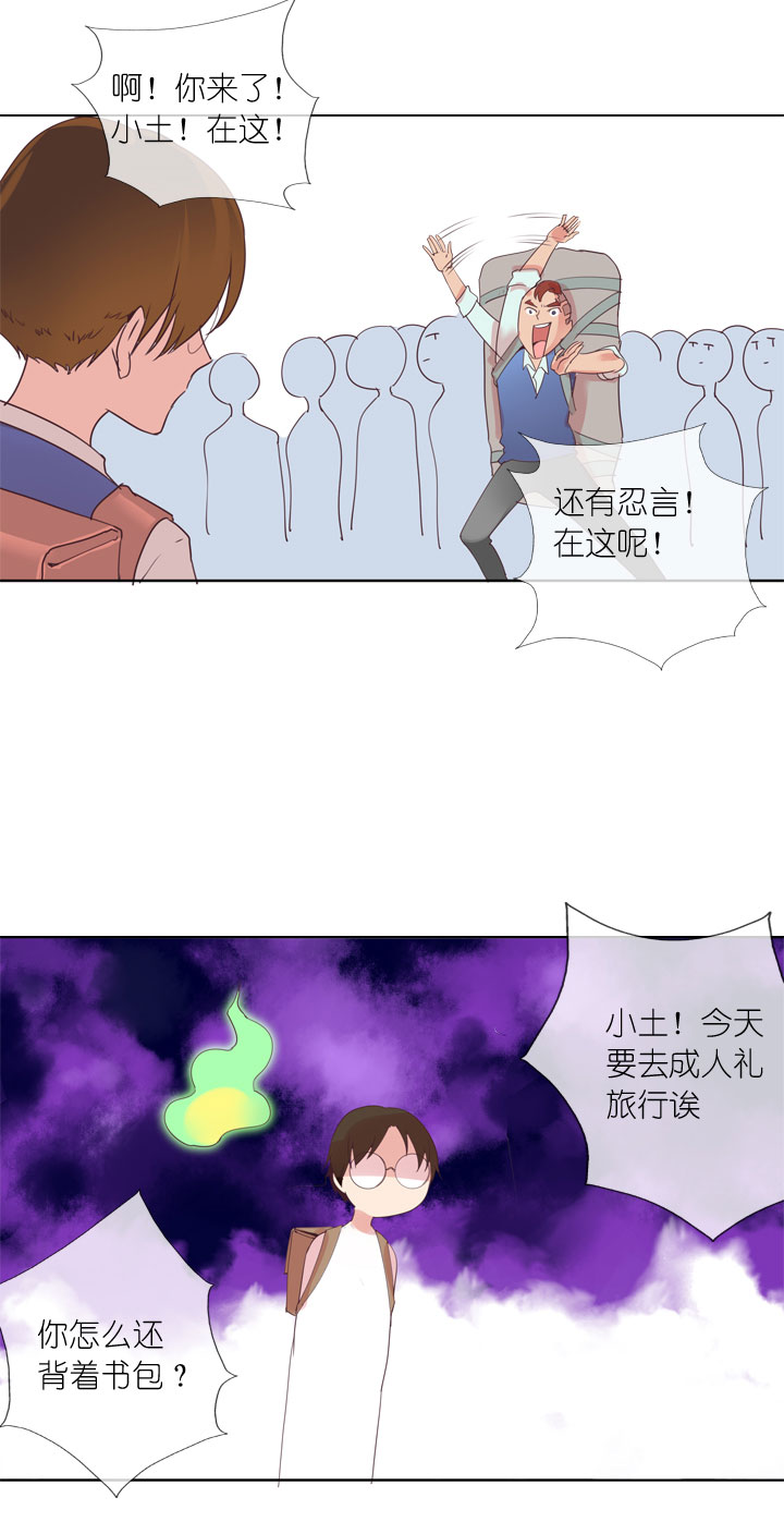 第161话-第166话