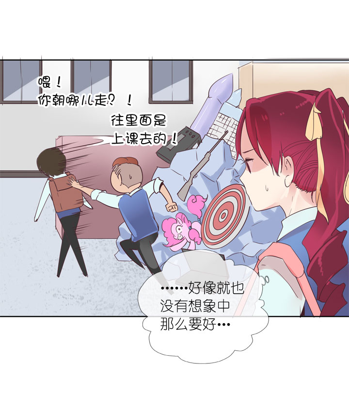第161话-第166话