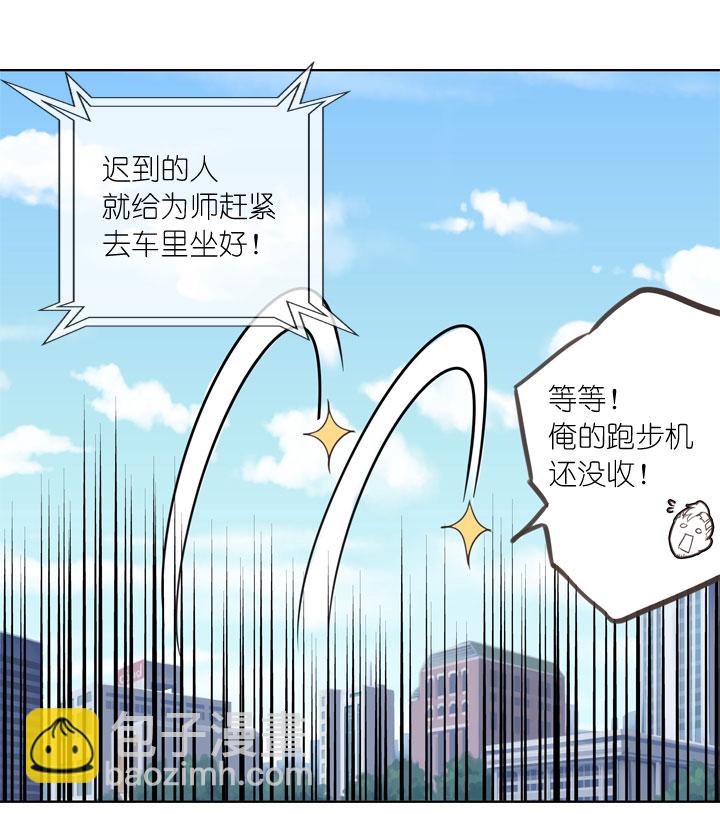 第161话-第166话