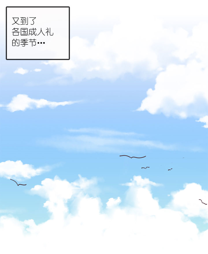 第161话-第166话