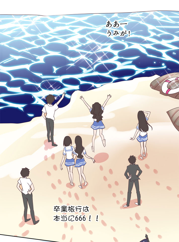 第161话-第166话