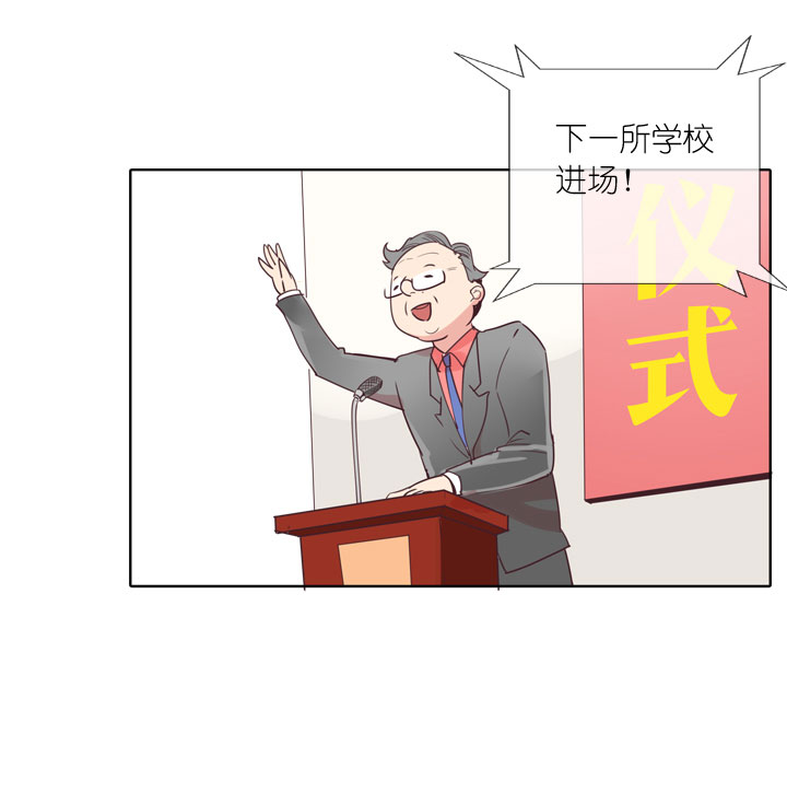 第161话-第166话