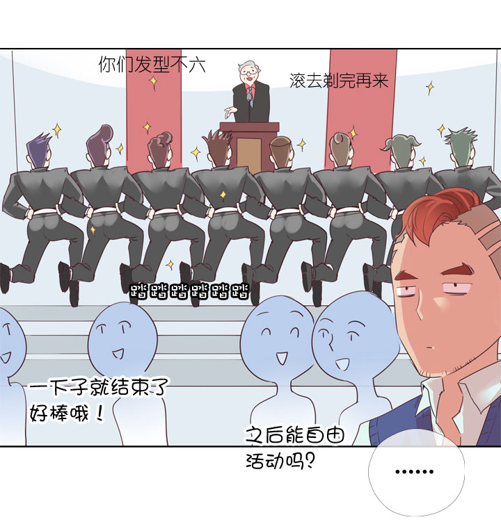 第161话-第166话