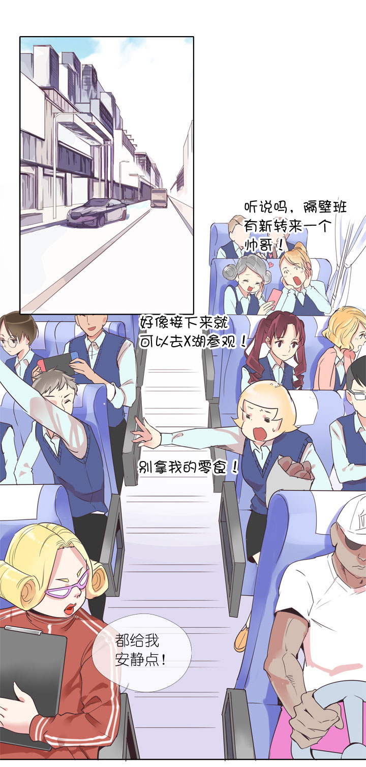 第161话-第166话