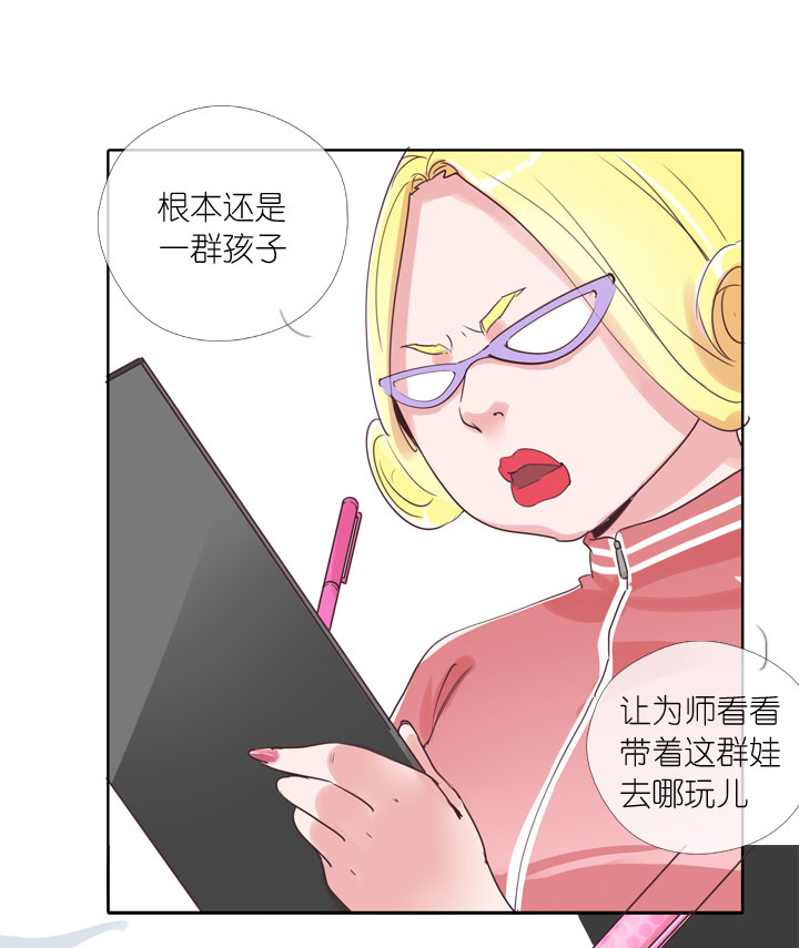 第161话-第166话