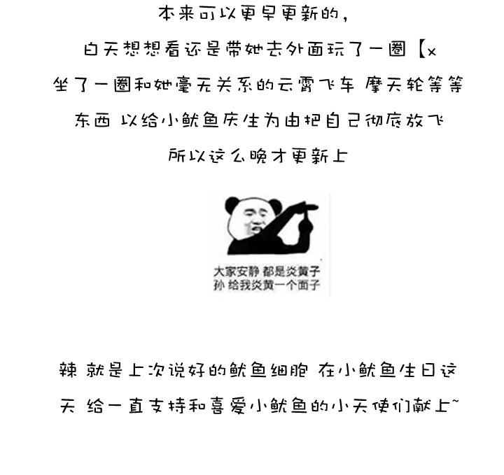 第161话-第166话