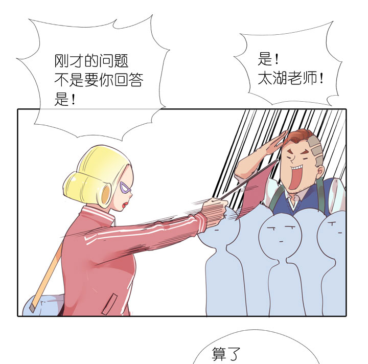 第161话-第166话