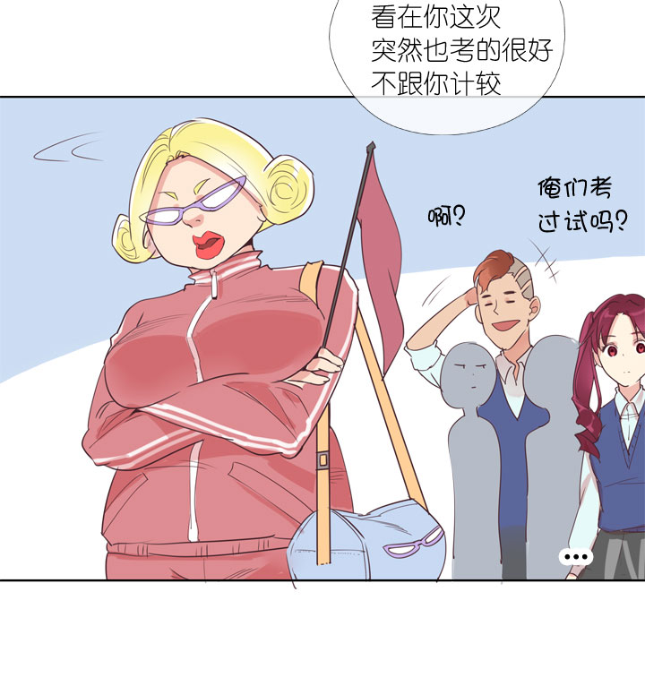 第161话-第166话