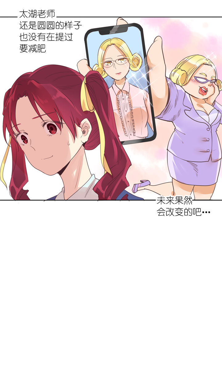 第161话-第166话